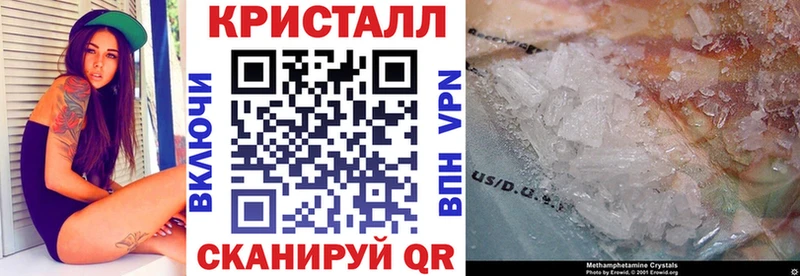 АМФ VHQ  MEGA зеркало  Малаховка 