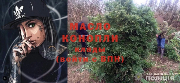 крисы Балахна