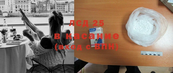 наркотики Балабаново
