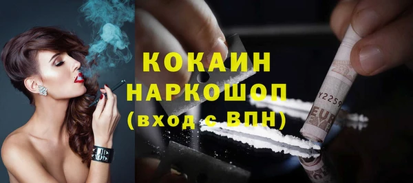 крисы Балахна