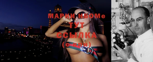 крисы Балахна
