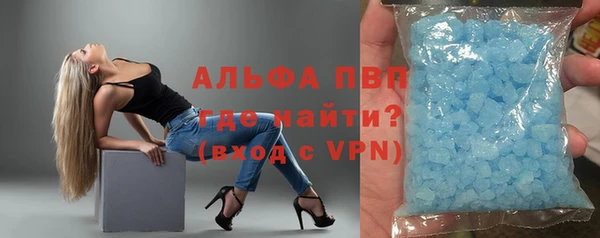 марки lsd Баксан