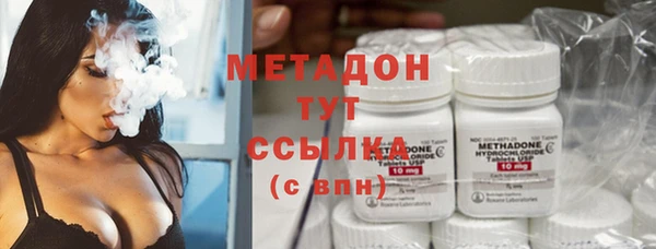 наркотики Балабаново