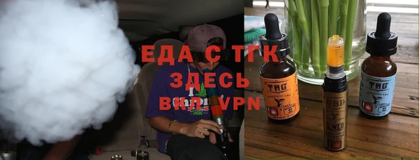 марки lsd Баксан