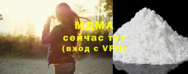 марки lsd Баксан