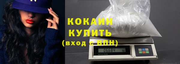 крисы Балахна