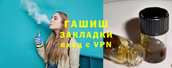 марки lsd Баксан