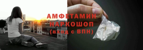 наркотики Балабаново