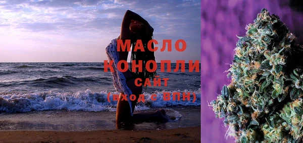 крисы Балахна