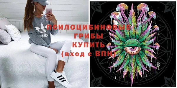 марки lsd Баксан