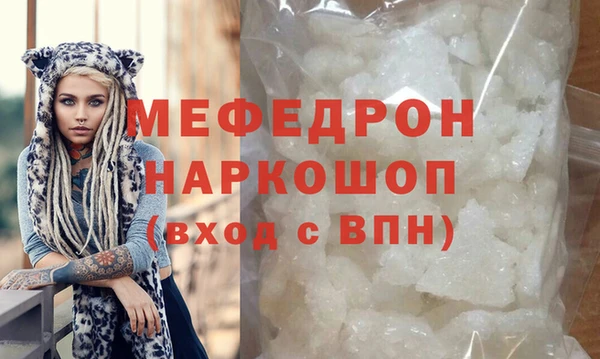 марки lsd Баксан