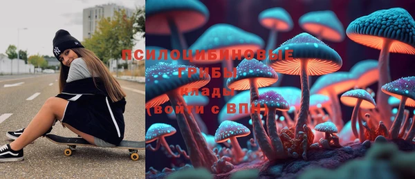 марки lsd Баксан