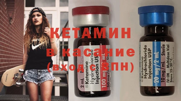 наркотики Балабаново