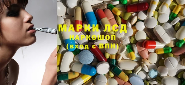 крисы Балахна