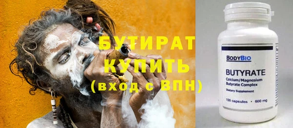 крисы Балахна