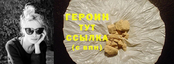 марки lsd Баксан