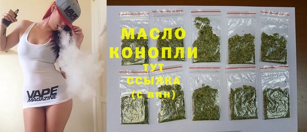 наркотики Балабаново