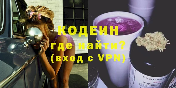 наркотики Балабаново