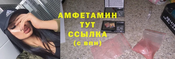 наркотики Балабаново