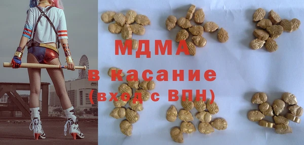 наркотики Балабаново