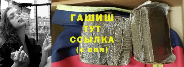 марки lsd Баксан