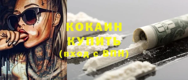 крисы Балахна