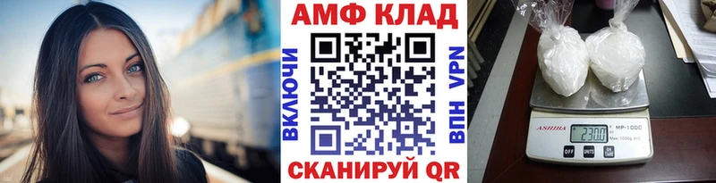 Метамфетамин Декстрометамфетамин 99.9%  дарнет шоп  Малаховка 